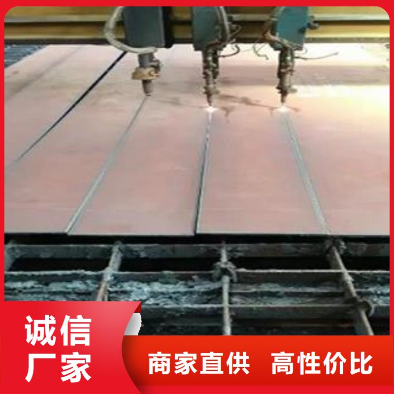 Q345B钢板65Mn弹簧钢板生产加工