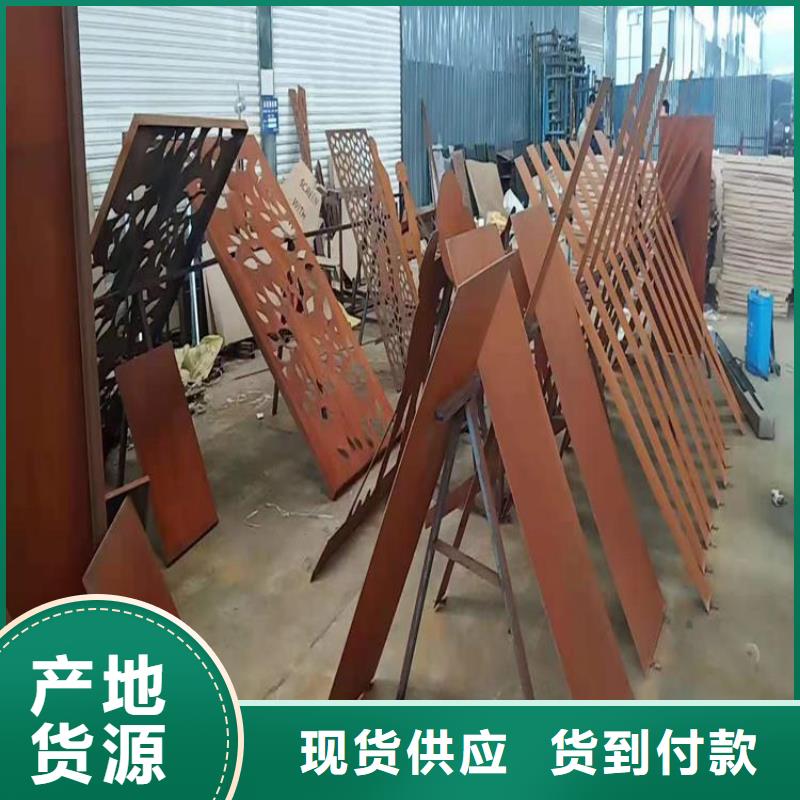 耐候板-Q690钢板让利客户