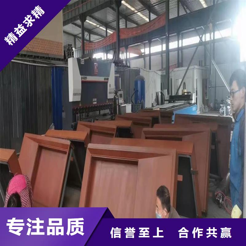 耐候板耐磨钢板真材实料