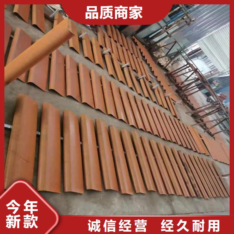 耐候板_42CrMo钢板品质保障售后无忧