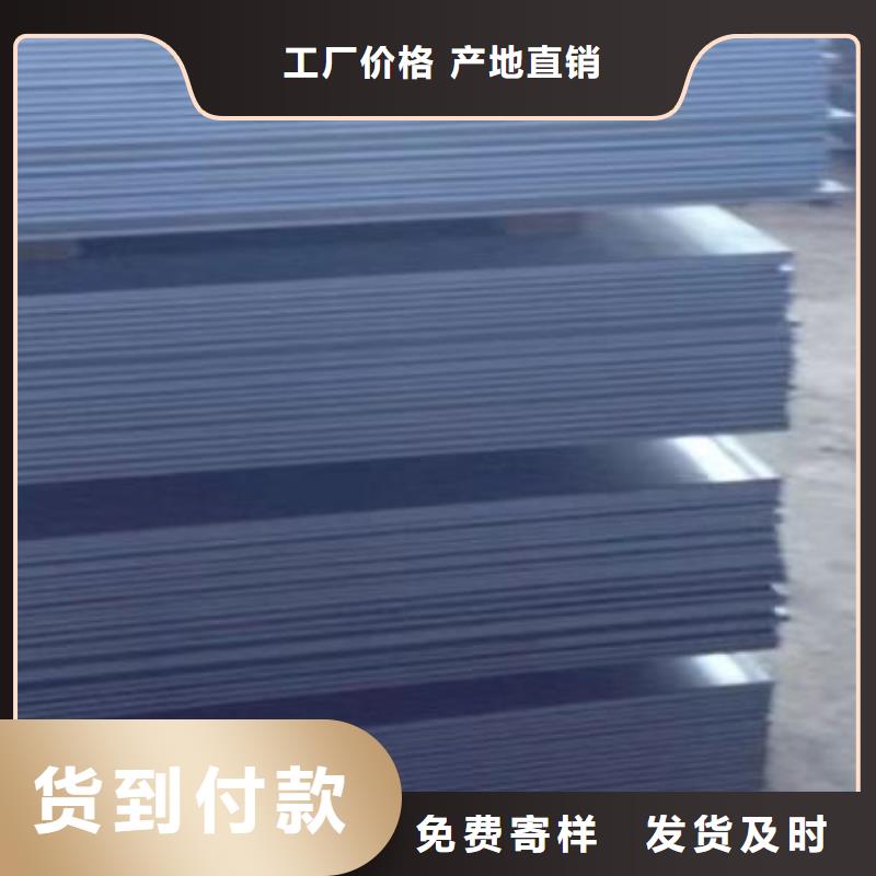 40Cr钢板Q245R钢板值得信赖