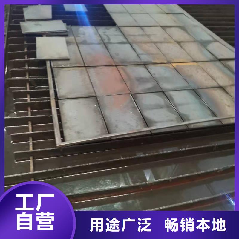 40Cr钢板304耐磨钢板一站式采购商