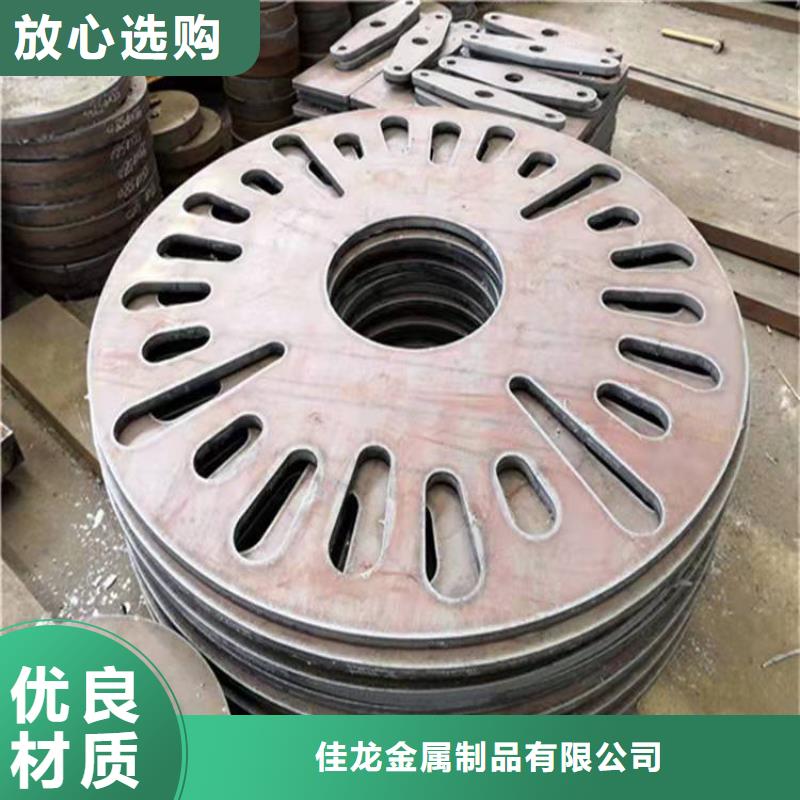40Cr钢板Q690钢板厂家直销大量现货