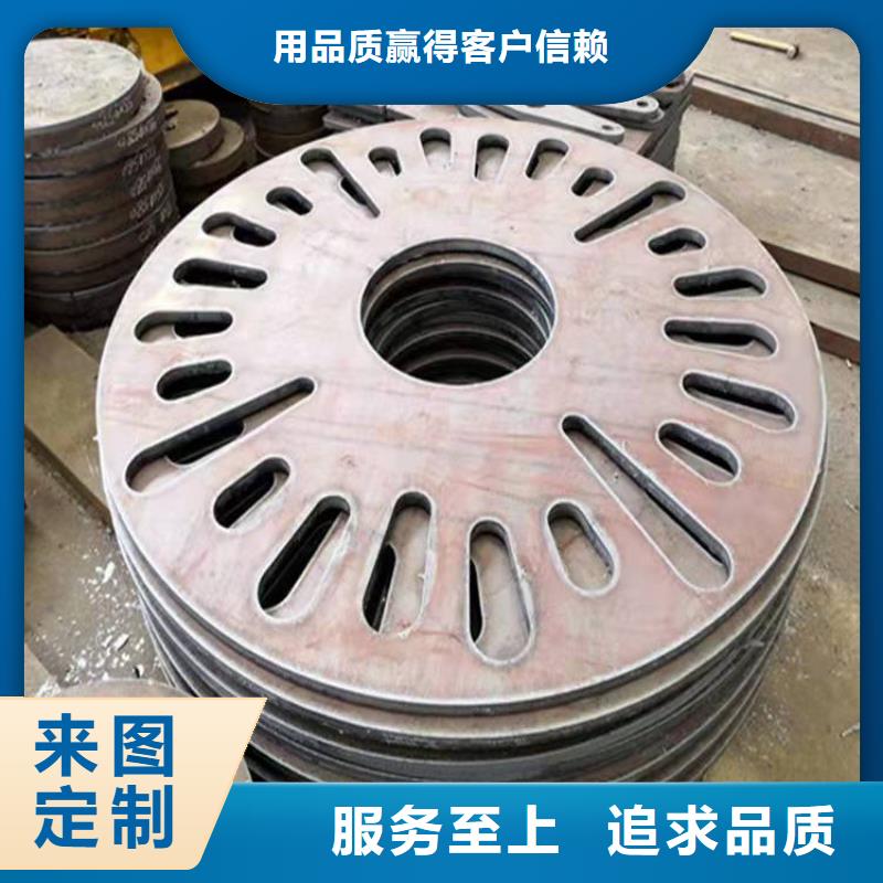 40Cr钢板Q690钢板厂家直销大量现货