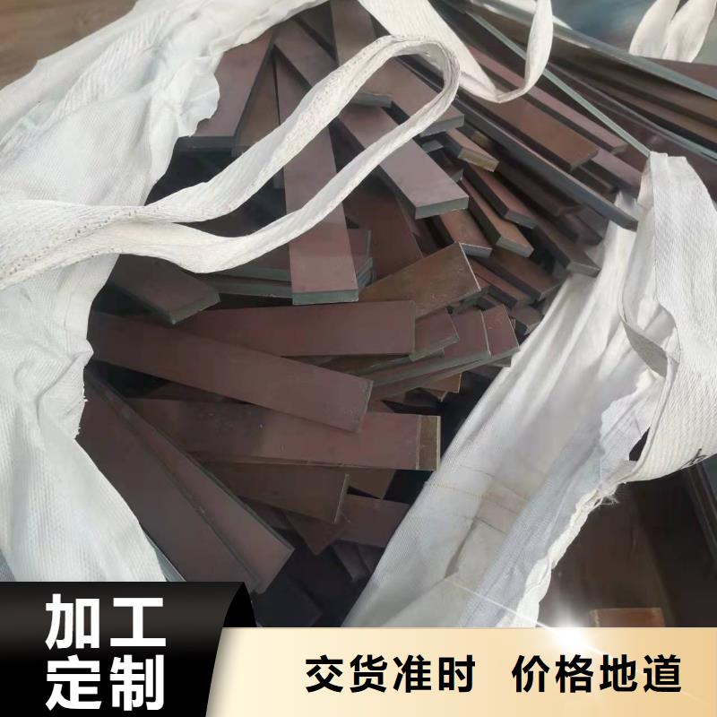 高强板Q690钢板生产厂家