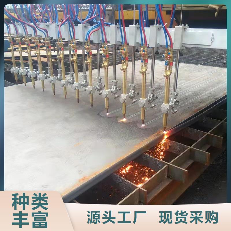 【容器板】,42CrMo钢板质检严格