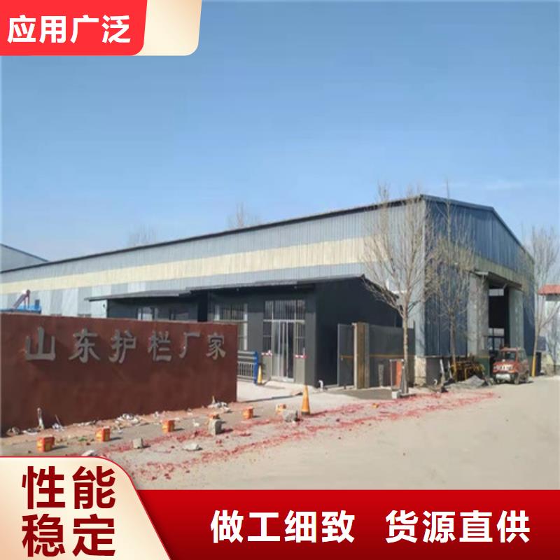 桥梁护栏景观护栏厂家大量现货