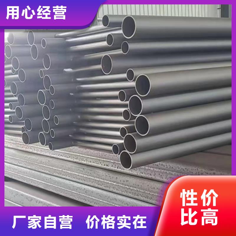 桥梁护栏不锈钢复合管栏杆生产厂家