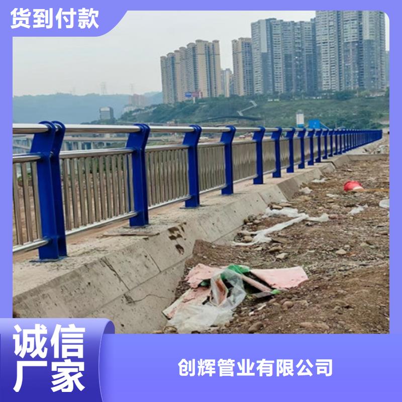 桥梁护栏【景观护栏】售后无忧