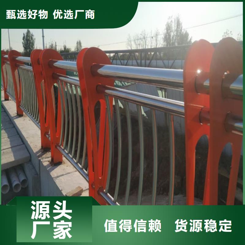 桥梁护栏,【人行道栏杆】细节决定品质
