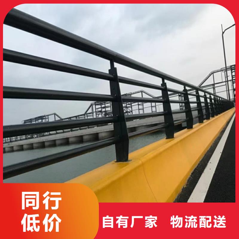 桥梁护栏不锈钢复合管栏杆厂家售后完善