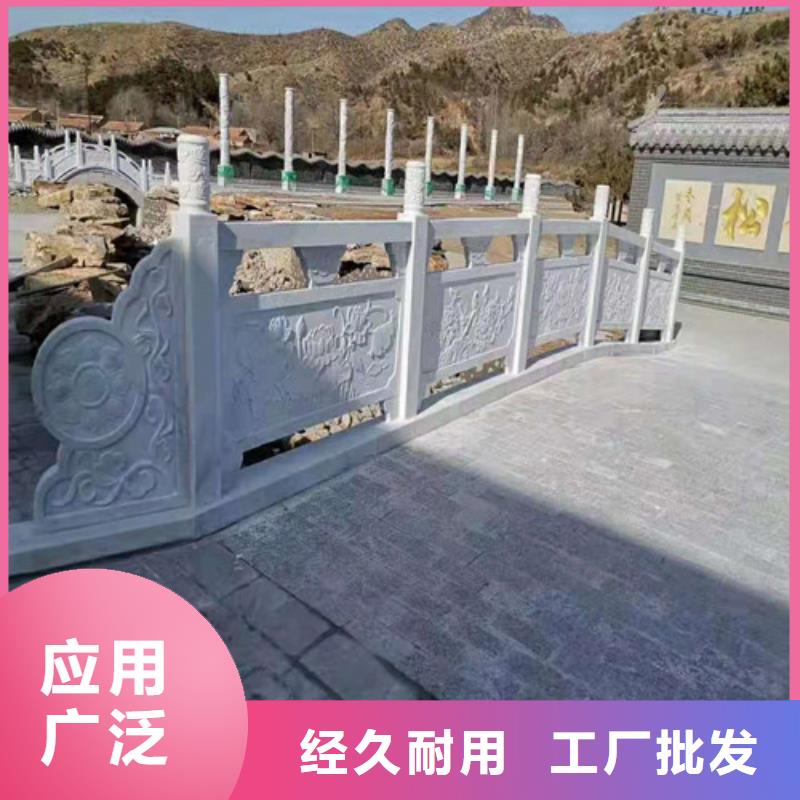 桥梁护栏-不锈钢护栏选择大厂家省事省心