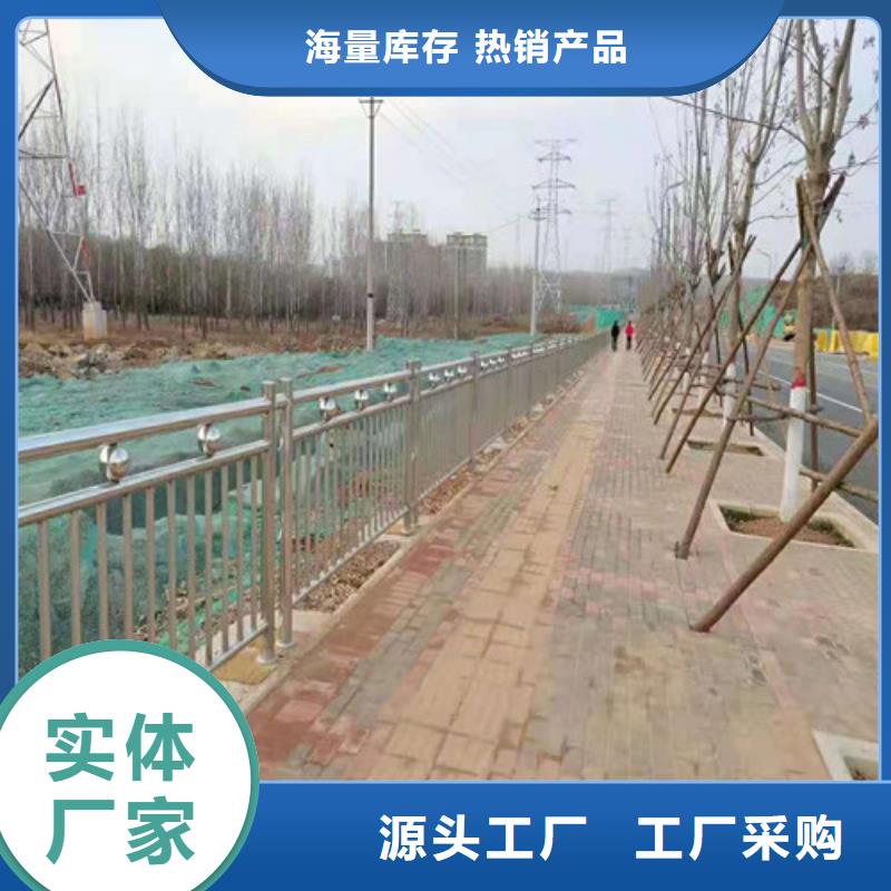 桥梁护栏q235b波形护栏板品质可靠