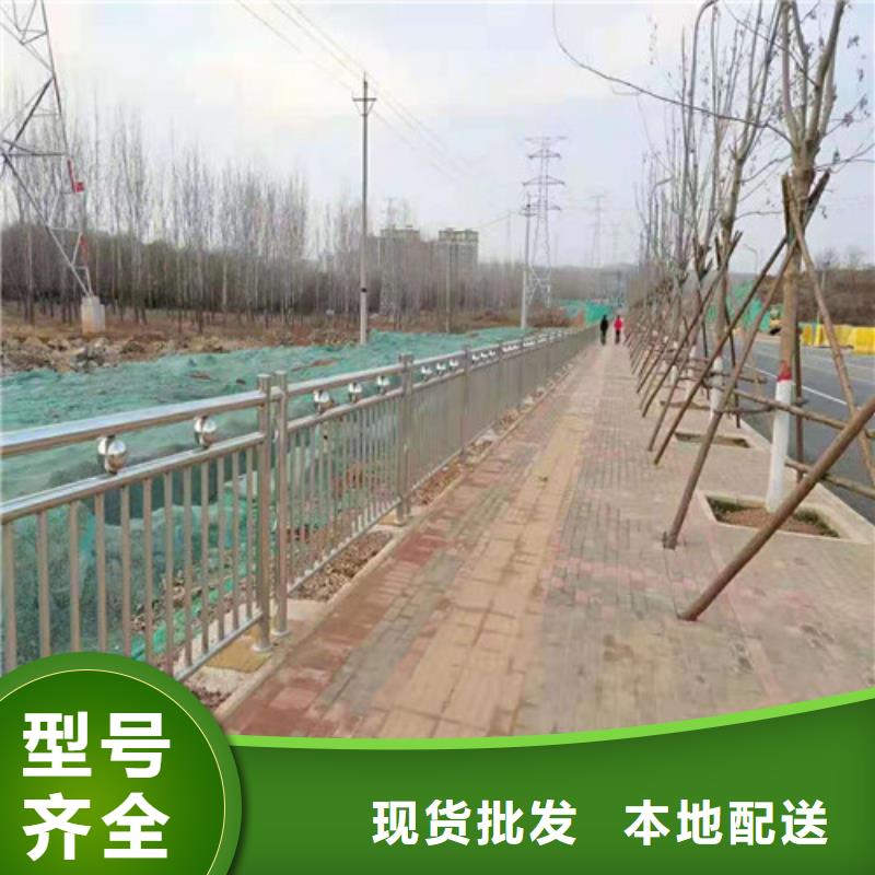 桥梁护栏不锈钢复合管厂货源稳定