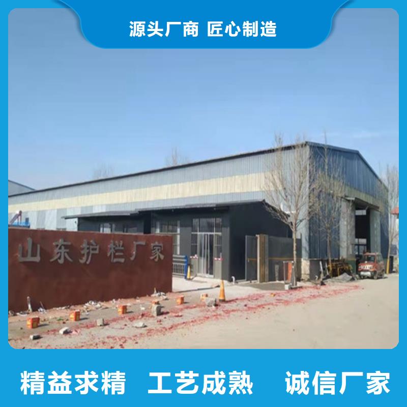 【道路护栏】山东不锈钢护栏厂家直营