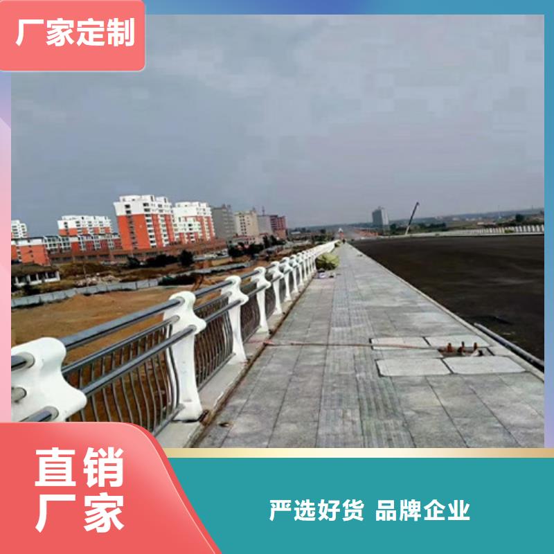 【道路护栏锌钢护栏源头厂家来图定制】