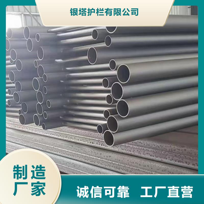 道路护栏【防撞桥梁护栏】按需设计