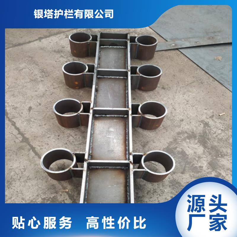 【道路护栏】不锈钢复合管栏杆实体诚信经营