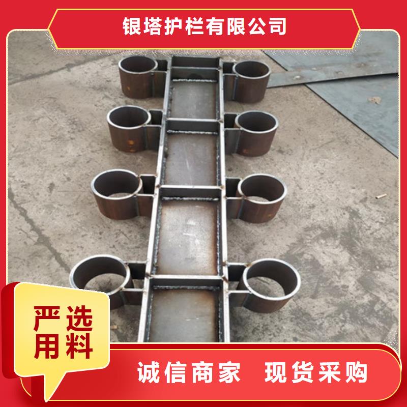 道路护栏,不锈钢复合管品质商家