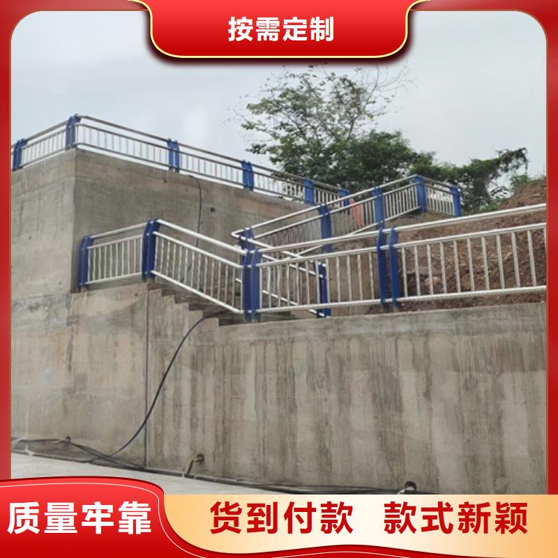 道路护栏-【铝合金护栏】诚信商家服务热情