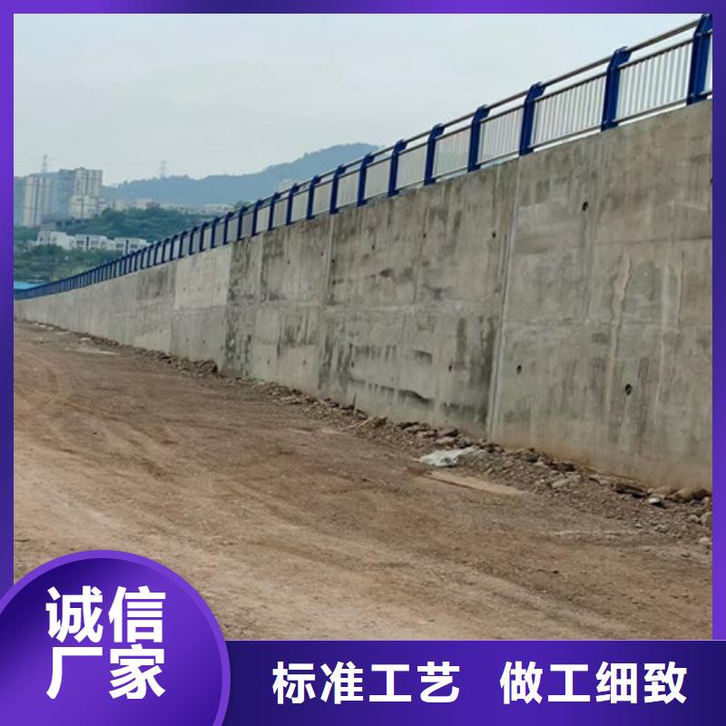 道路护栏 景观护栏现货直供