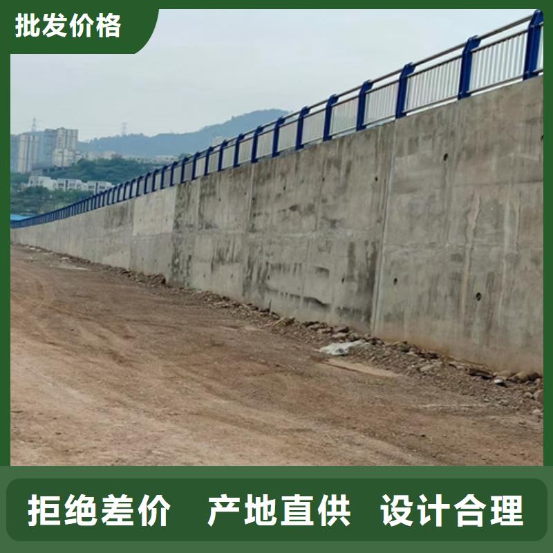 道路护栏【桥梁护栏】为品质而生产