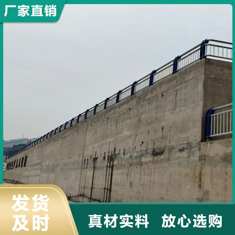 【道路护栏不锈钢复合管标准工艺】