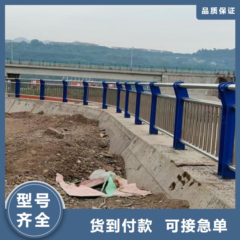 道路护栏_【山东不锈钢护栏】自产自销