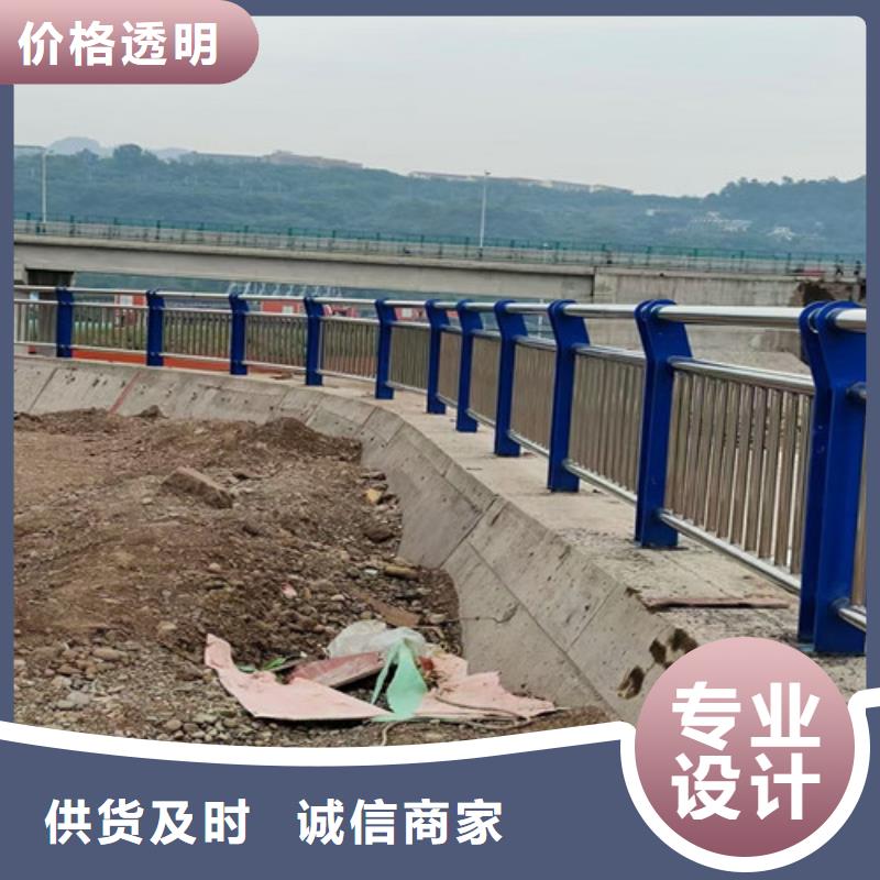 道路护栏河道护栏现货快速采购