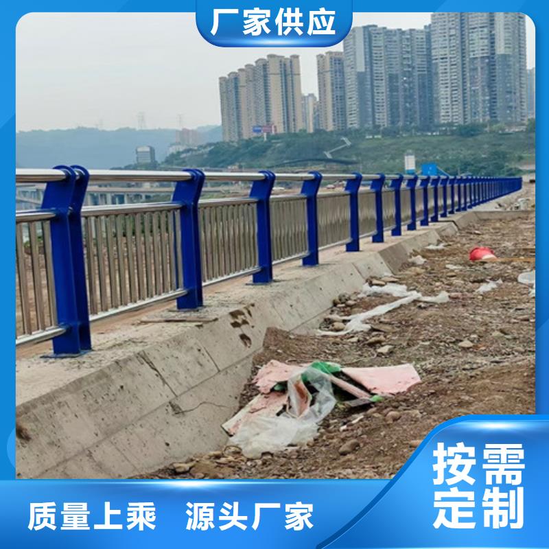 道路护栏铝合金护栏现货齐全售后无忧