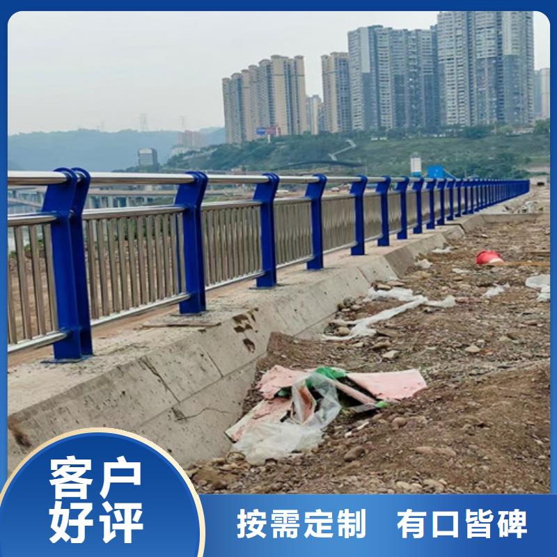 【道路护栏,不锈钢复合管护栏工厂认证】