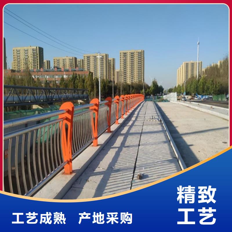 道路护栏,不锈钢复合管护栏自营品质有保障