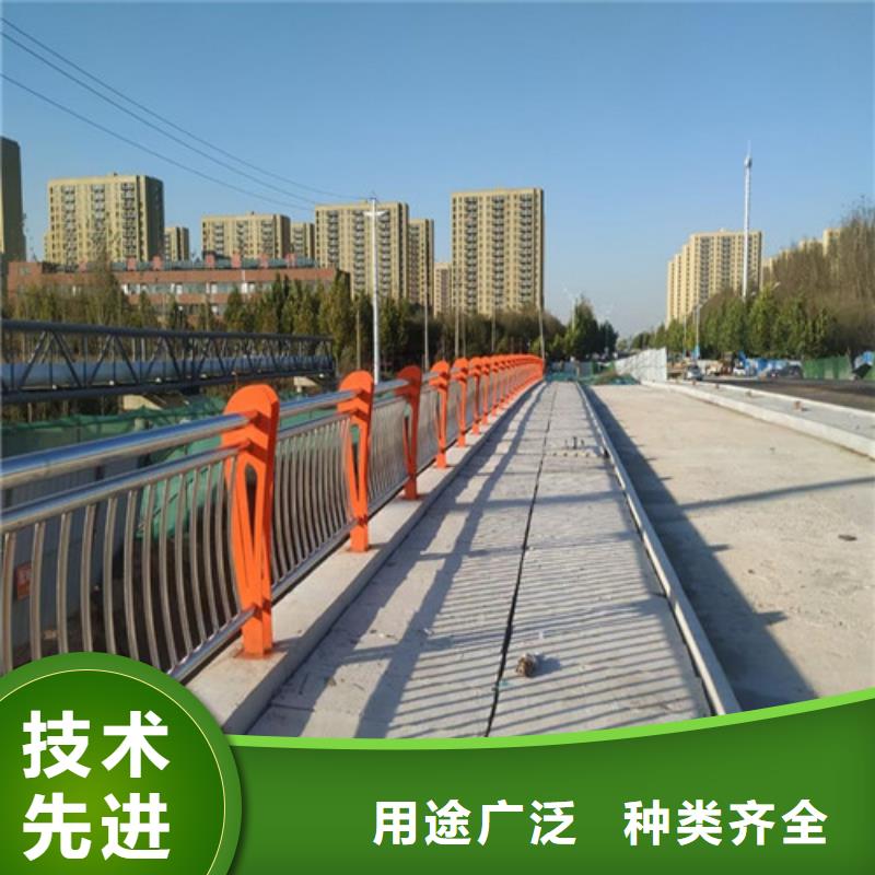 道路护栏 不锈钢立柱甄选好物