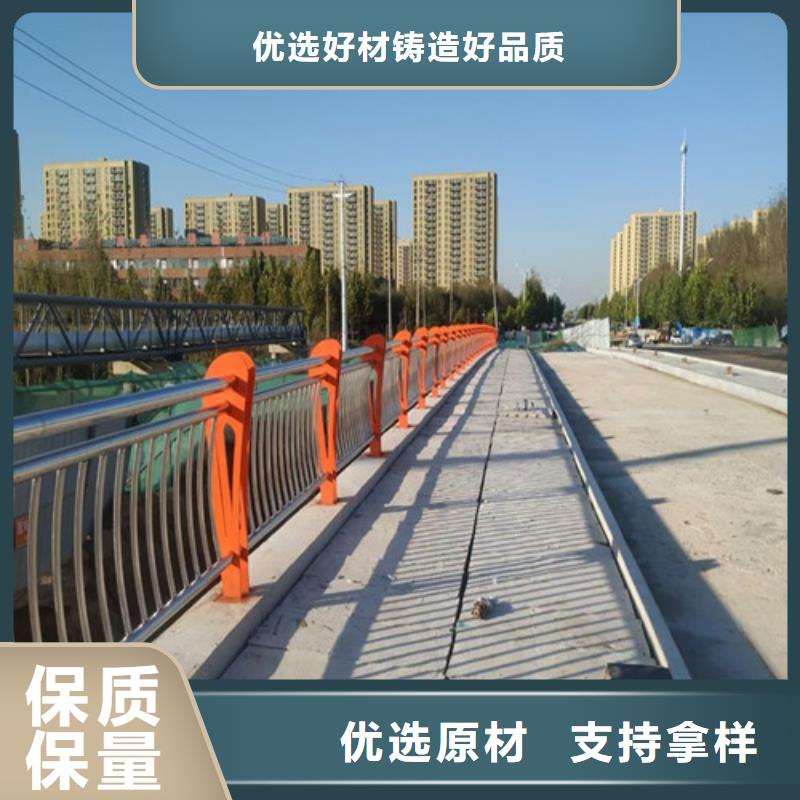 道路护栏防撞桥梁护栏品牌企业