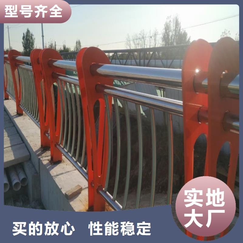道路护栏山东不锈钢护栏一站式厂家