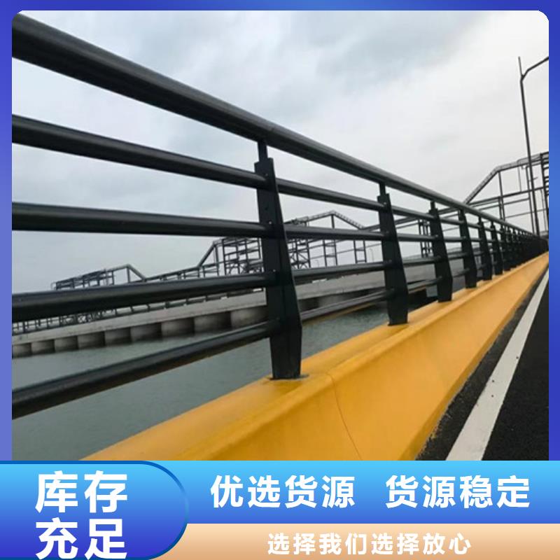 道路护栏【山东复合管护栏厂家】价格地道