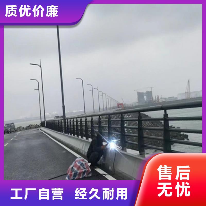 道路护栏_【景观护栏】厂家直接面向客户