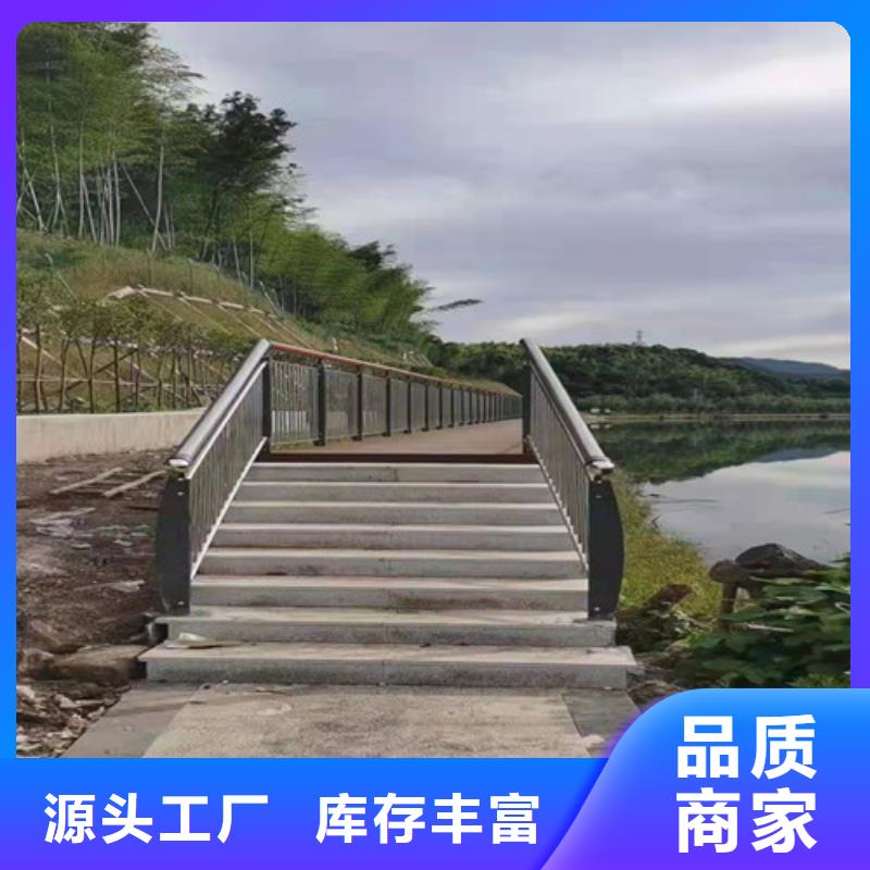 【道路护栏锌钢护栏实力大厂家】