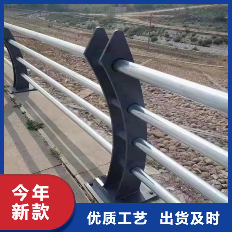 道路护栏_山东复合管护栏厂家质检合格发货