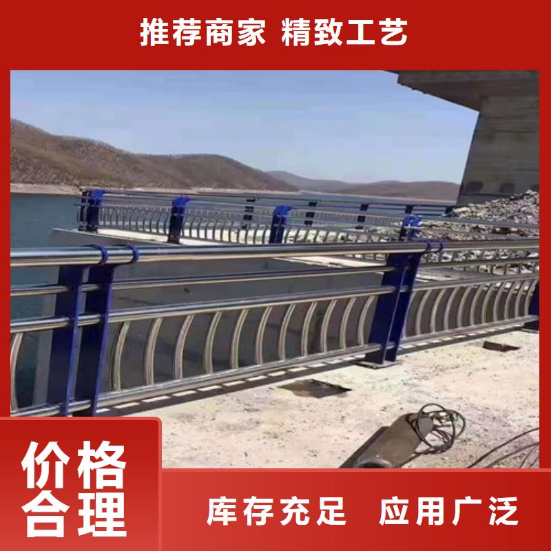 【道路护栏旋转护栏货真价实】