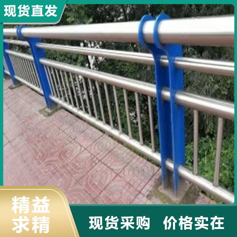 【道路护栏铝合金护栏材质实在】