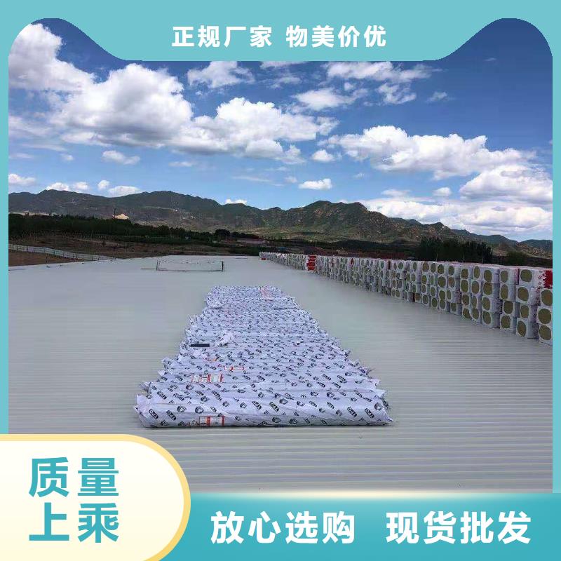 PVC【PVC防水卷材】产品实拍