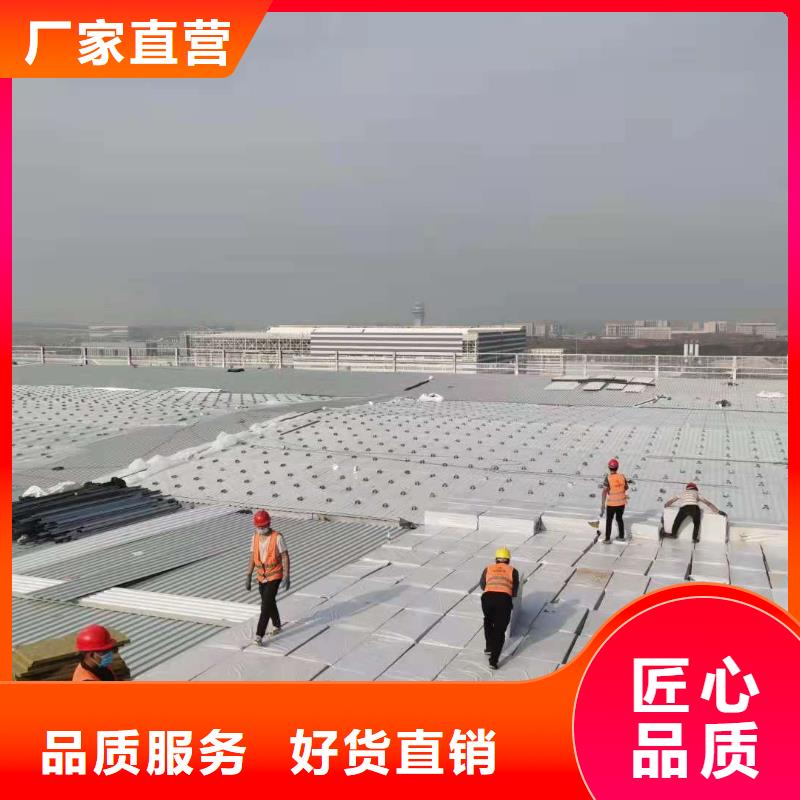 【PVC】TPO防水卷材优质货源