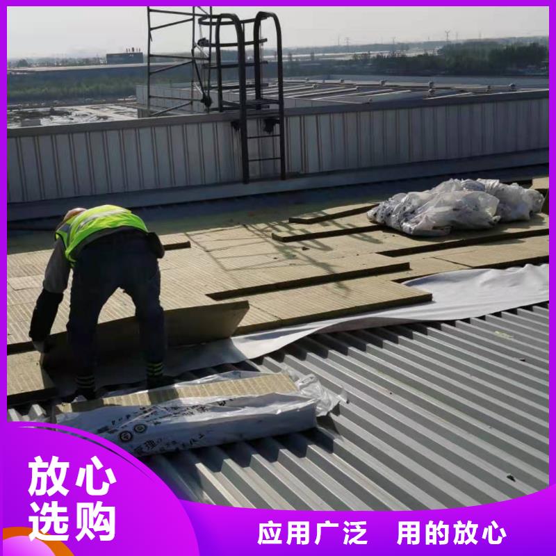 PVC【TPO防水卷材施工队】随心所欲定制