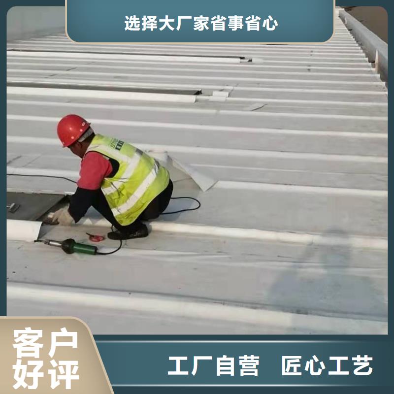 PVC_PVC防水卷材可零售可批发