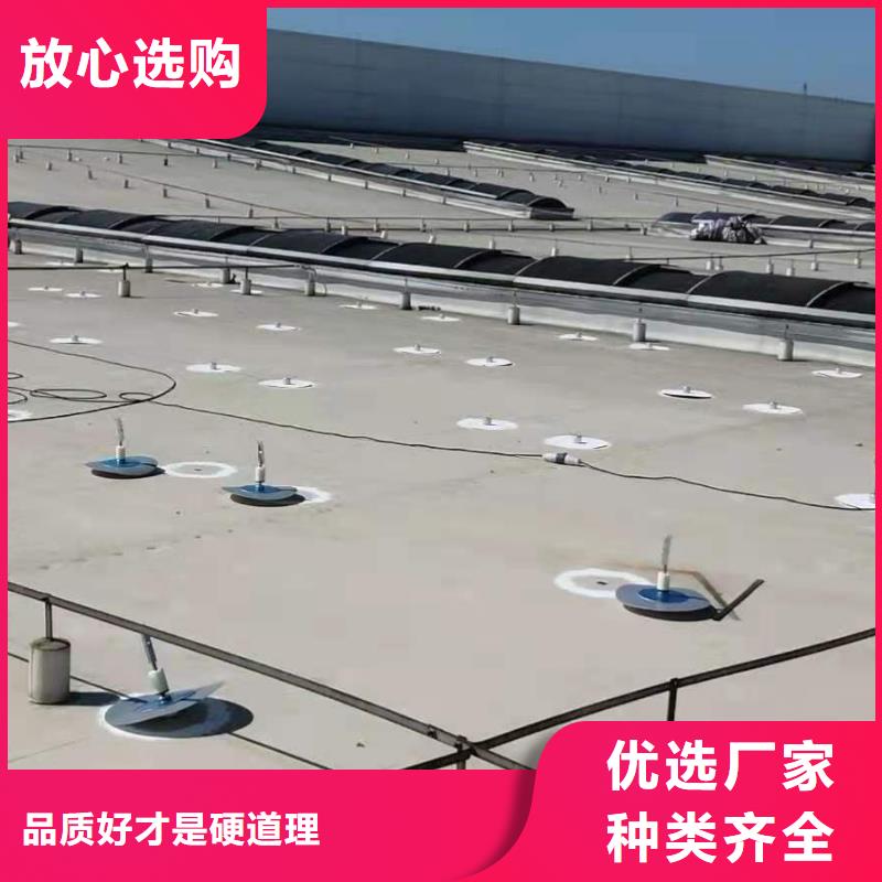 PVC【TPO防水卷材施工队】随心所欲定制