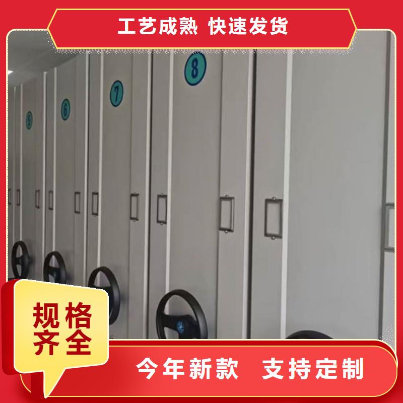 密集柜,书架热销产品