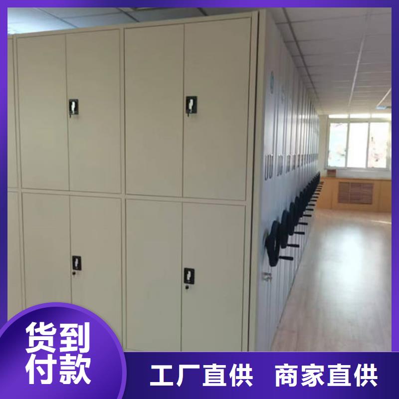 密集柜优良工艺