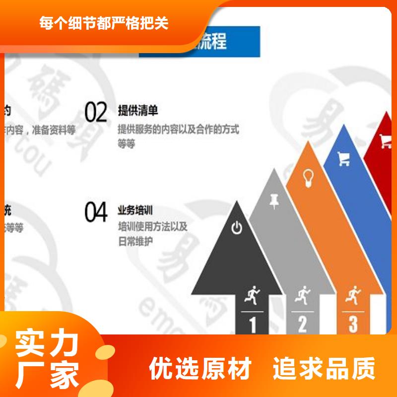 小程序制作小程序搭建维护今年新款