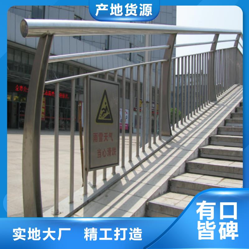 多种场景适用一鸣路桥防撞护栏桥梁防撞护栏可定制有保障